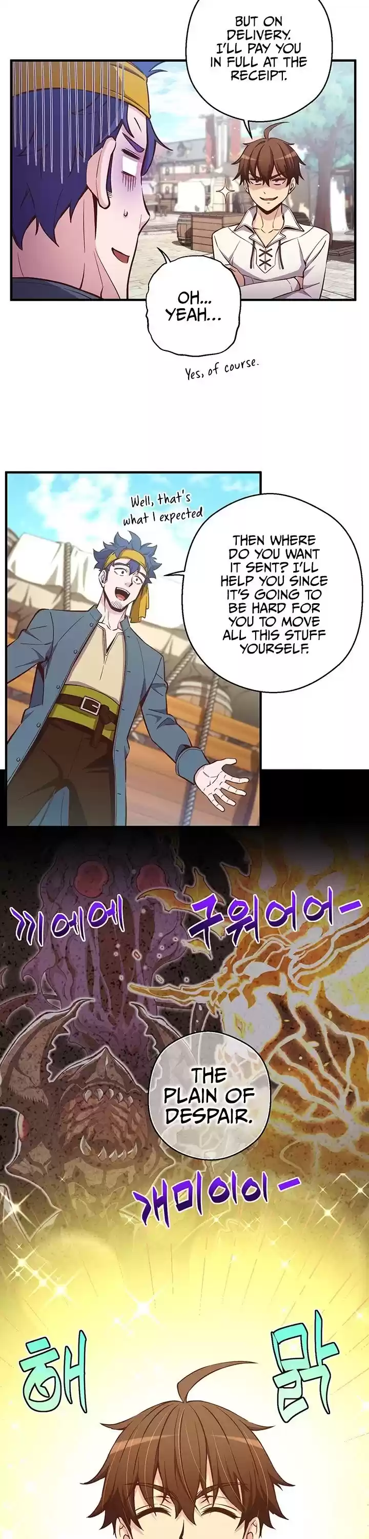 The Legendary Moonlight Sculptor 136