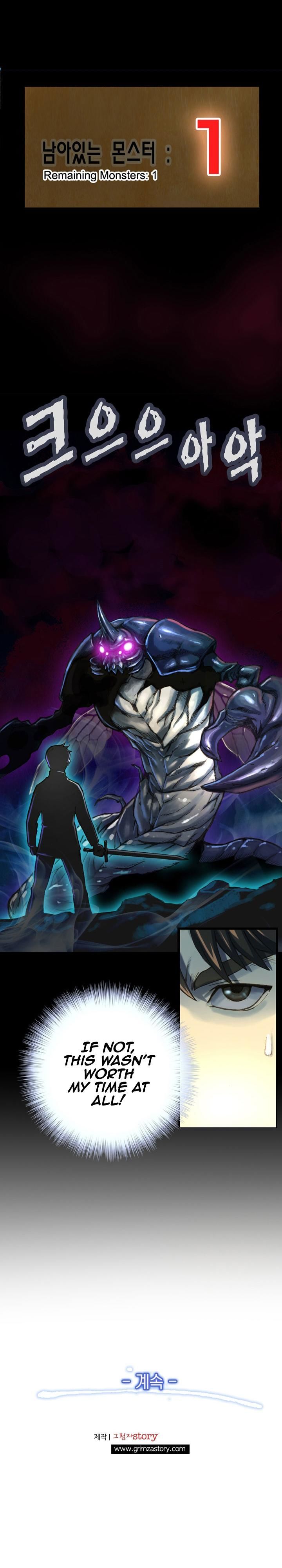 The Legendary Moonlight Sculptor 21