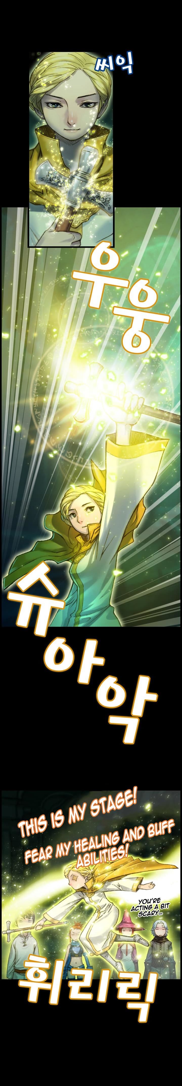 The Legendary Moonlight Sculptor 41