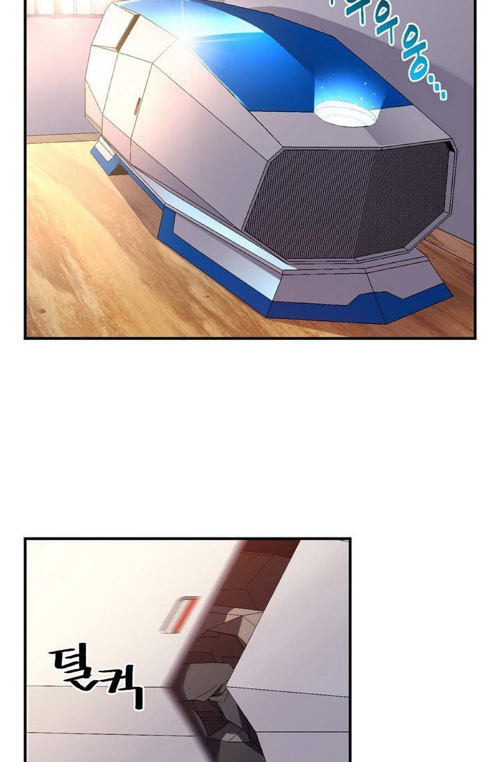 The Legendary Moonlight Sculptor 53