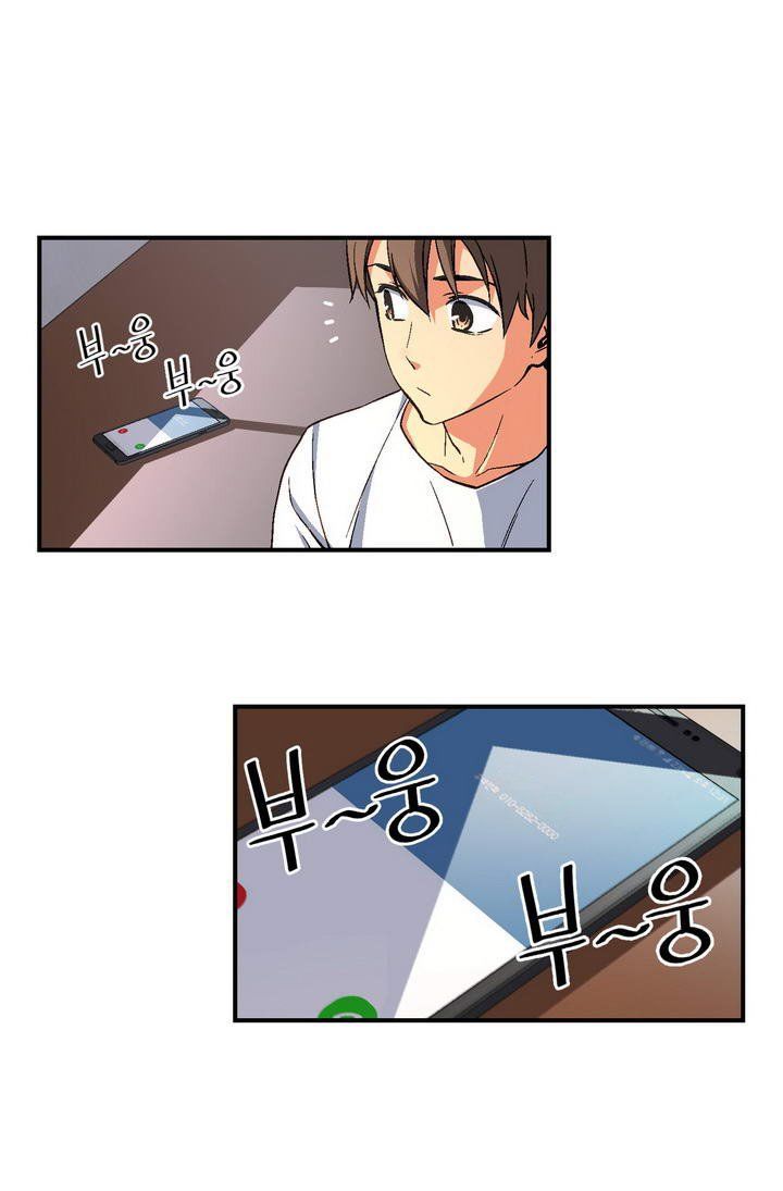 The Legendary Moonlight Sculptor 57