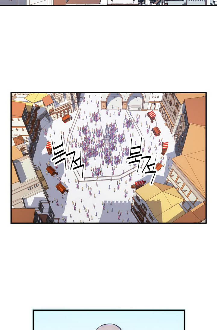 The Legendary Moonlight Sculptor 61