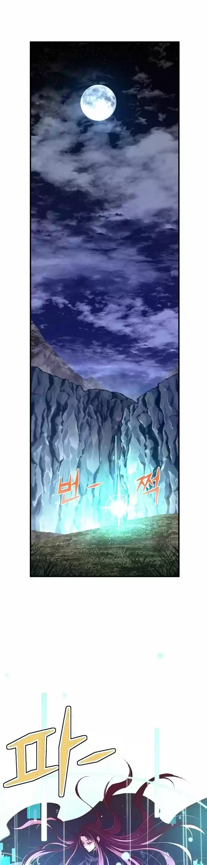 The Legendary Moonlight Sculptor ch.140