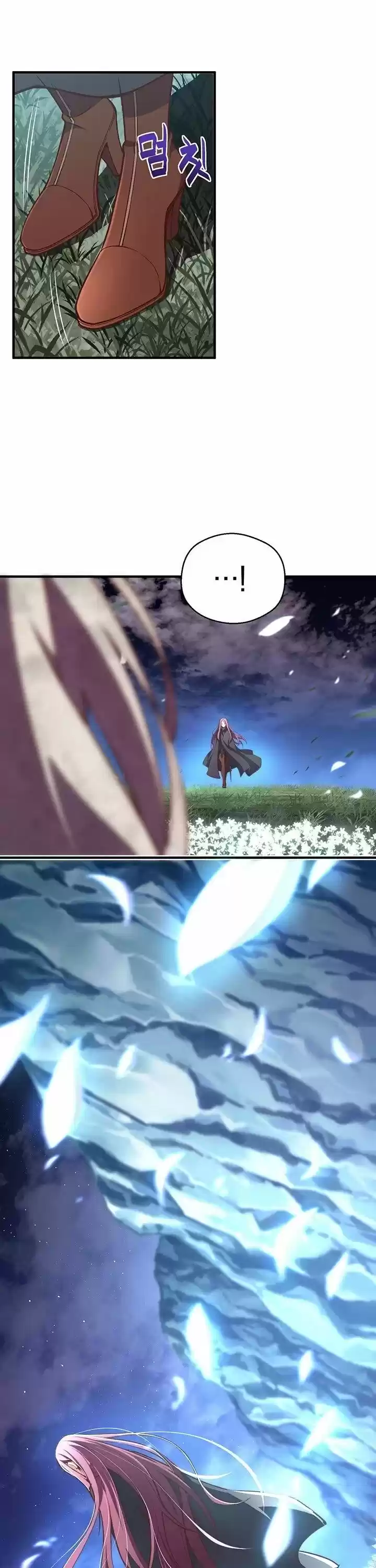 The Legendary Moonlight Sculptor ch.140