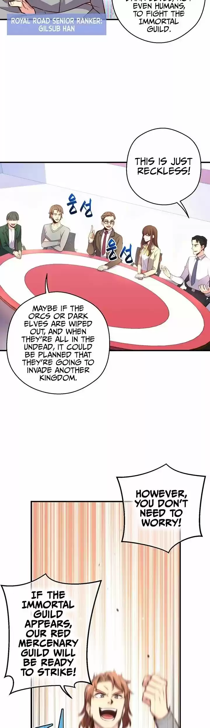 The Legendary Moonlight Sculptor ch.140