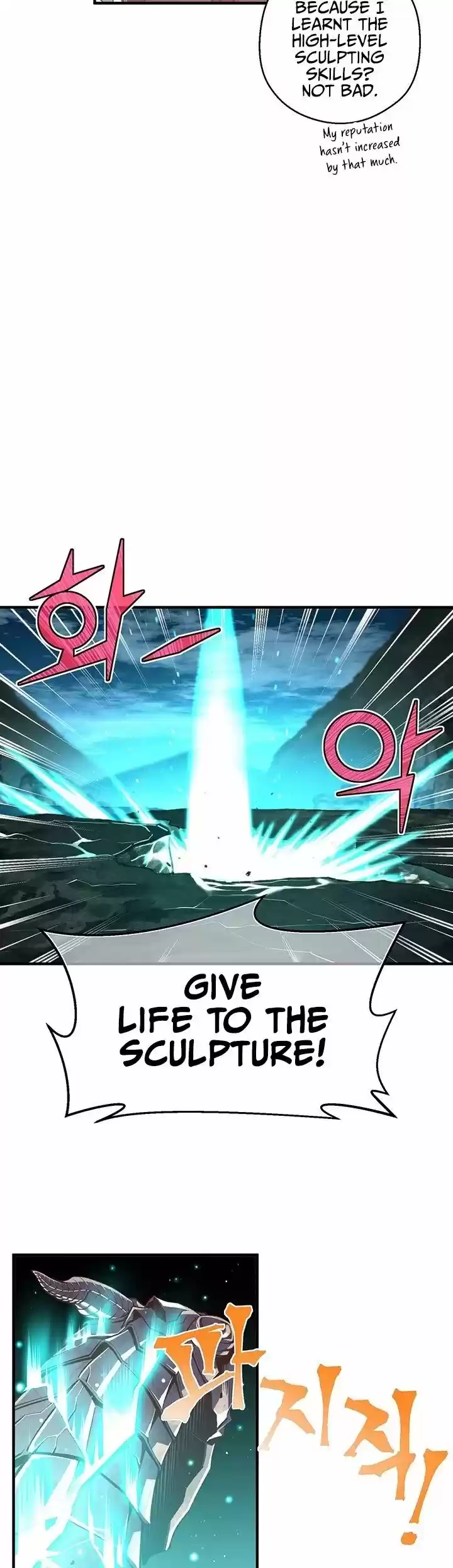 The Legendary Moonlight Sculptor ch.140