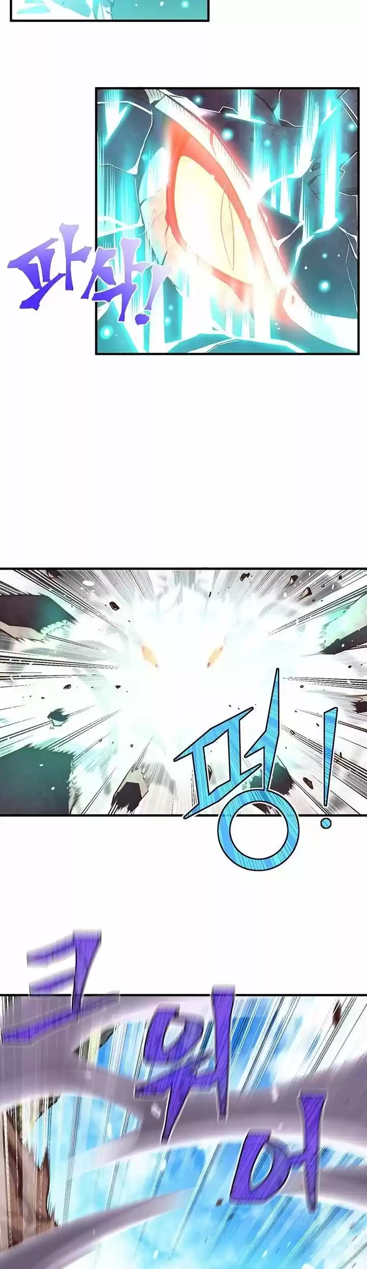 The Legendary Moonlight Sculptor ch.140