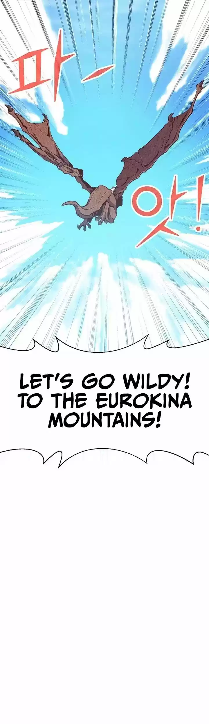 The Legendary Moonlight Sculptor ch.140