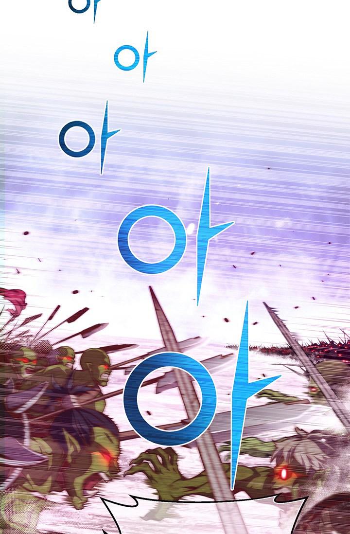 The Legendary Moonlight Sculptor Chapter 142