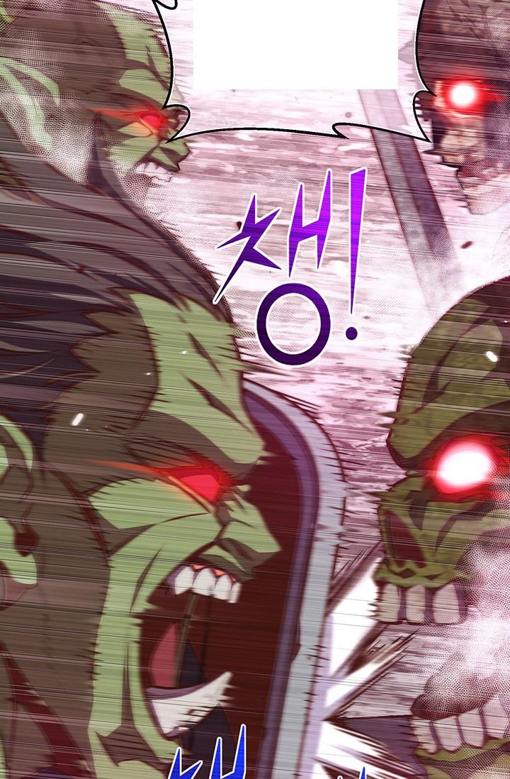 The Legendary Moonlight Sculptor Chapter 142