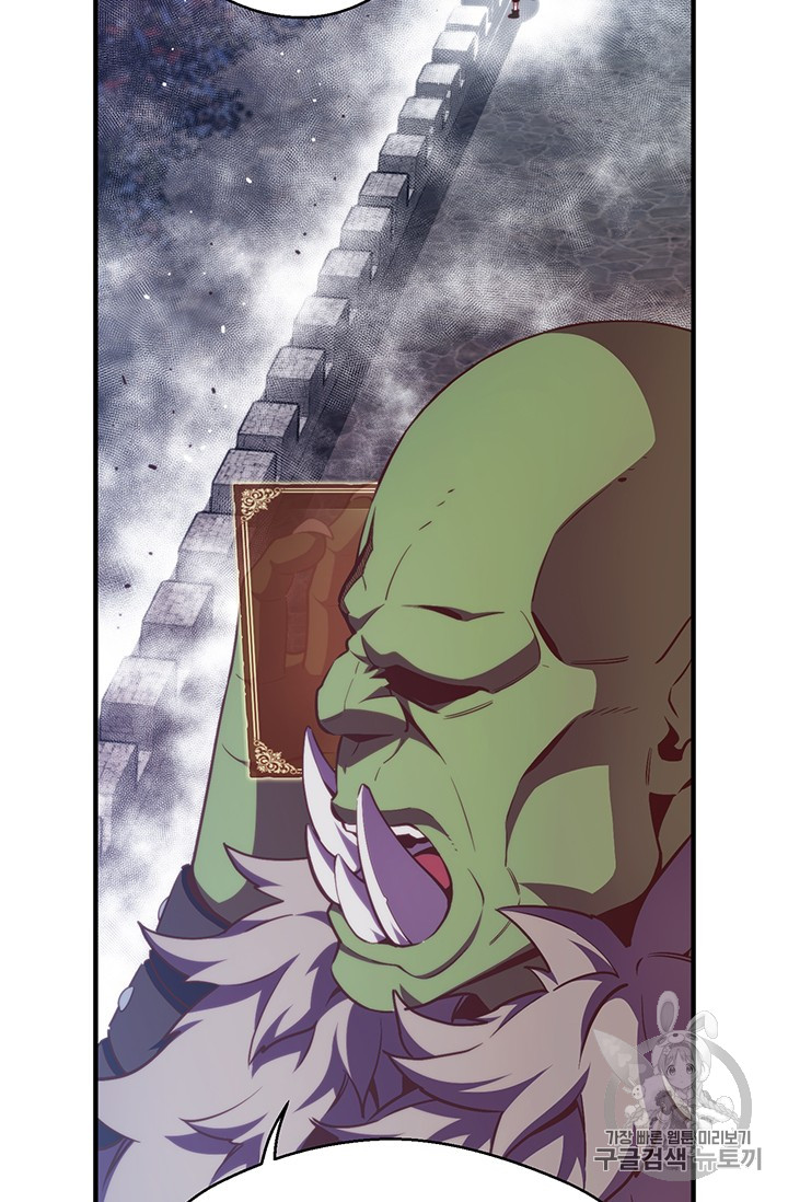 The Legendary Moonlight Sculptor Chapter 148