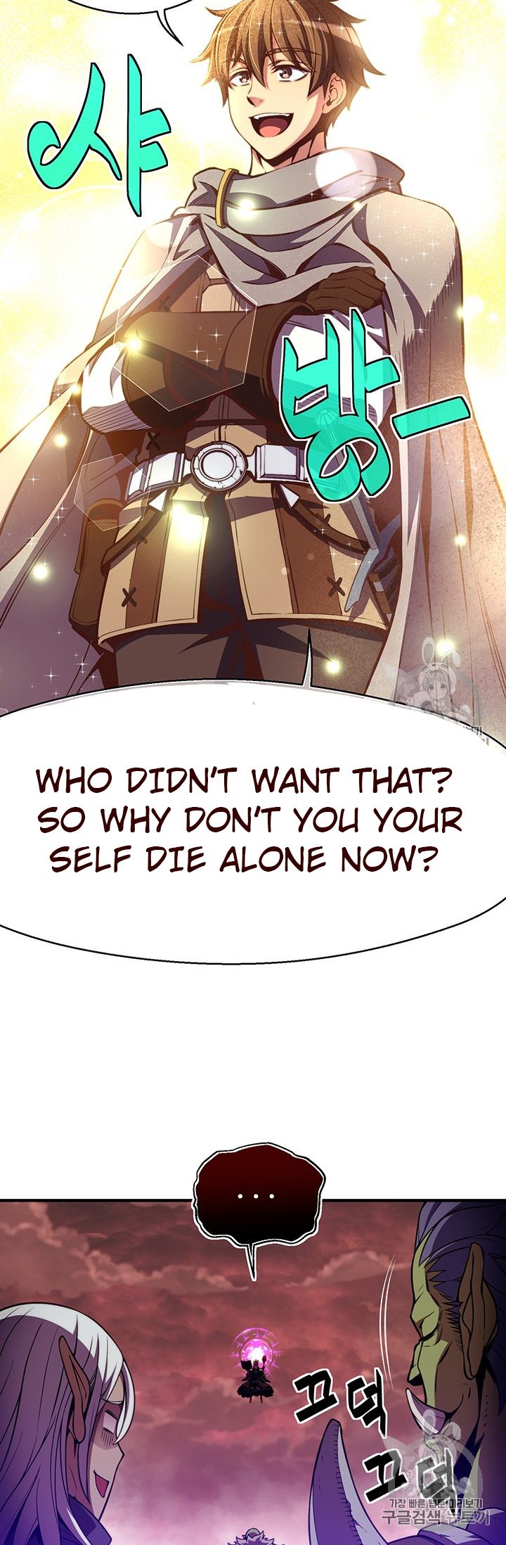 The Legendary Moonlight Sculptor Chapter 149