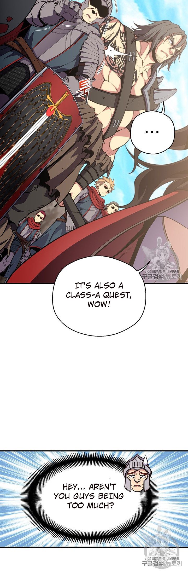 The Legendary Moonlight Sculptor Chapter 151