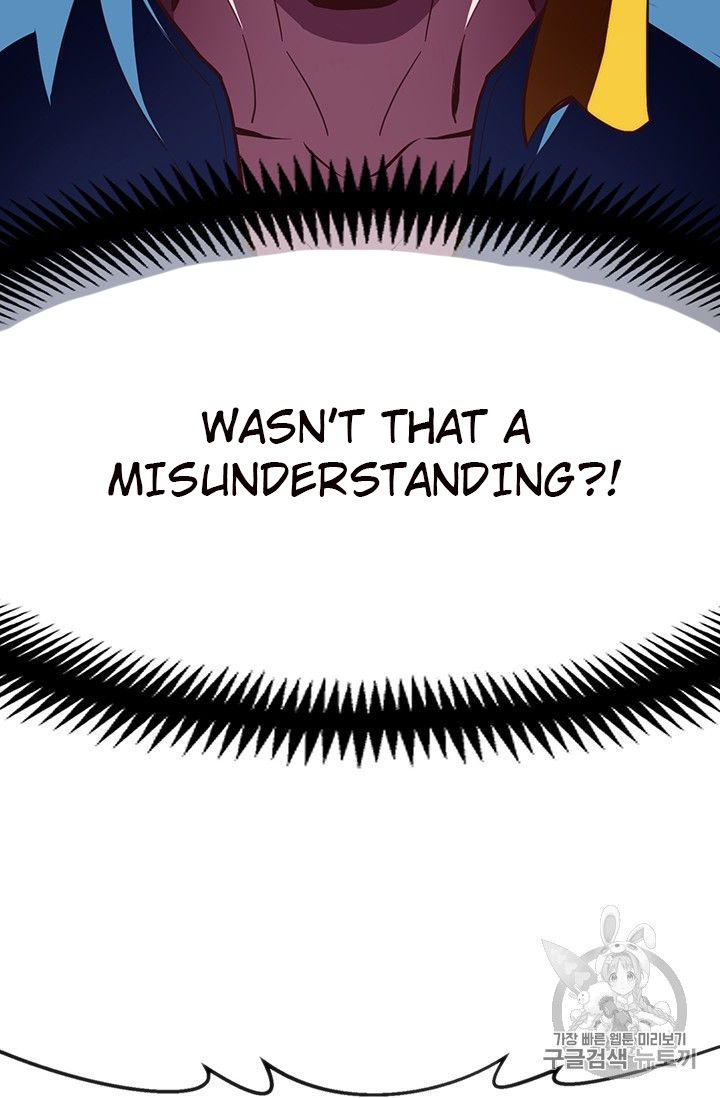 The Legendary Moonlight Sculptor Chapter 153