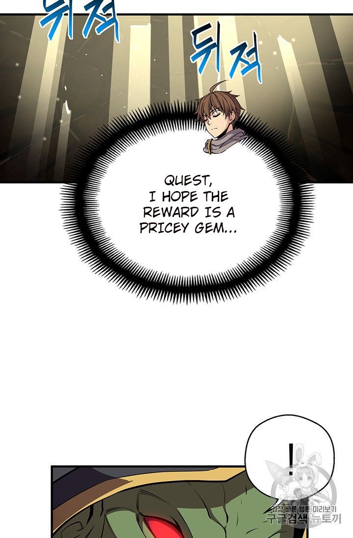 The Legendary Moonlight Sculptor Chapter 153