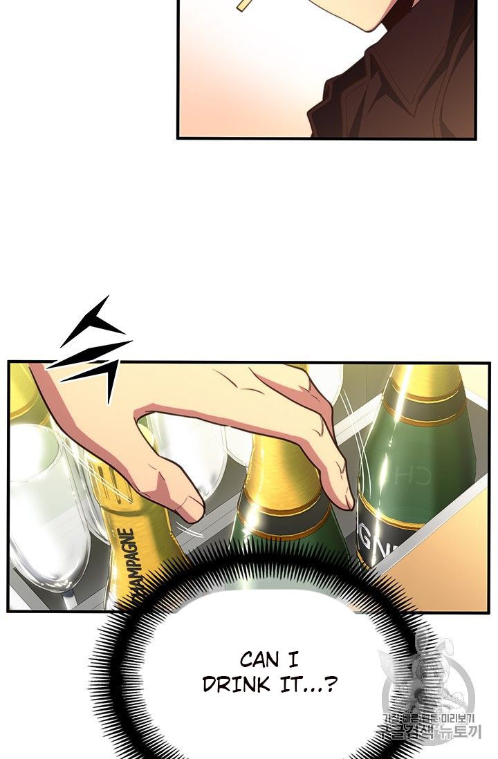 The Legendary Moonlight Sculptor Chapter 154