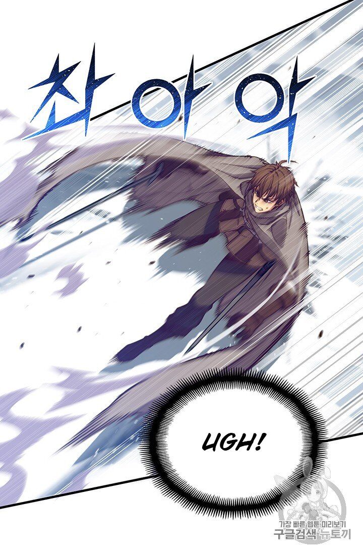 The Legendary Moonlight Sculptor Chapter 158