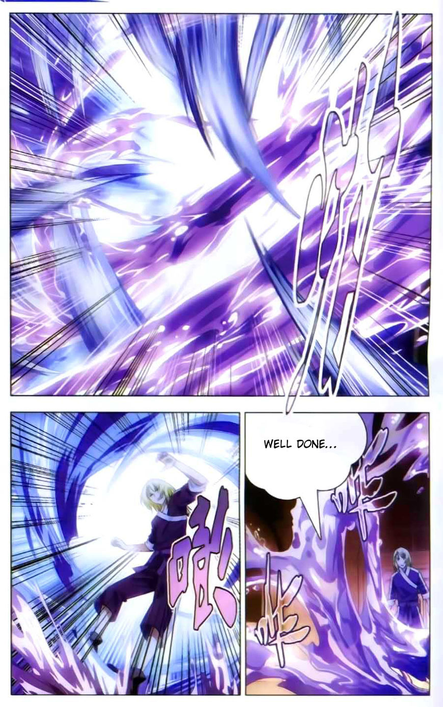 The Magic Chef of Ice and Fire 12