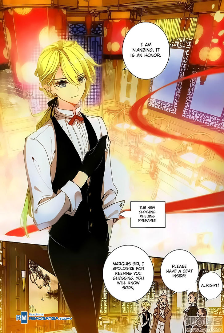 The Magic Chef of Ice and Fire 35