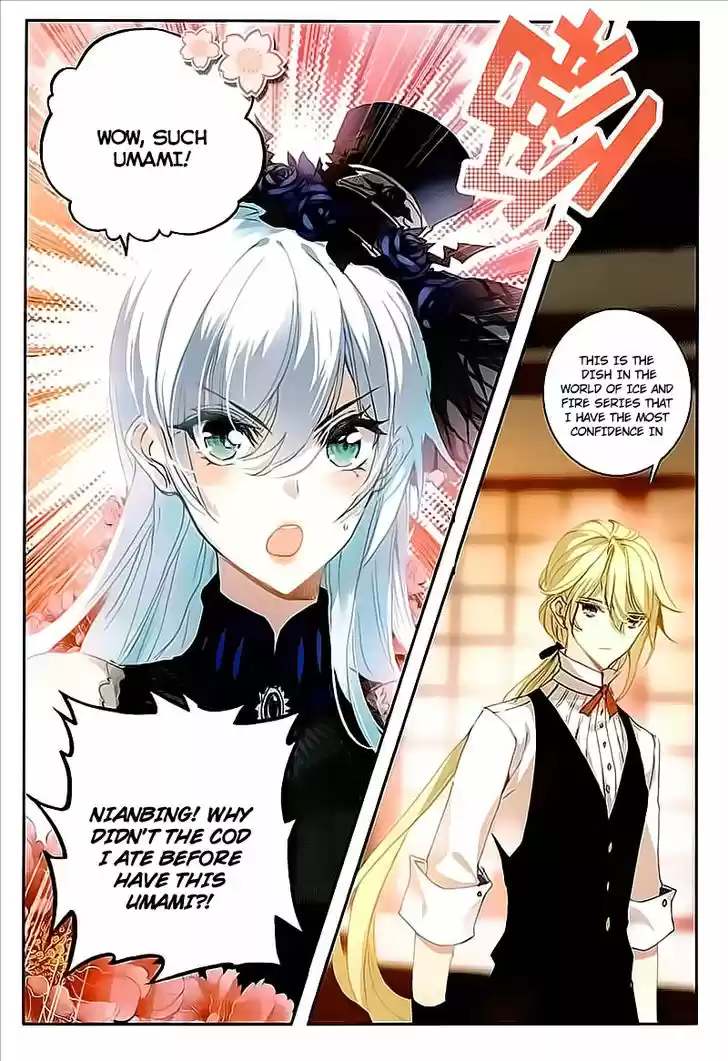 The Magic Chef of Ice and Fire 41