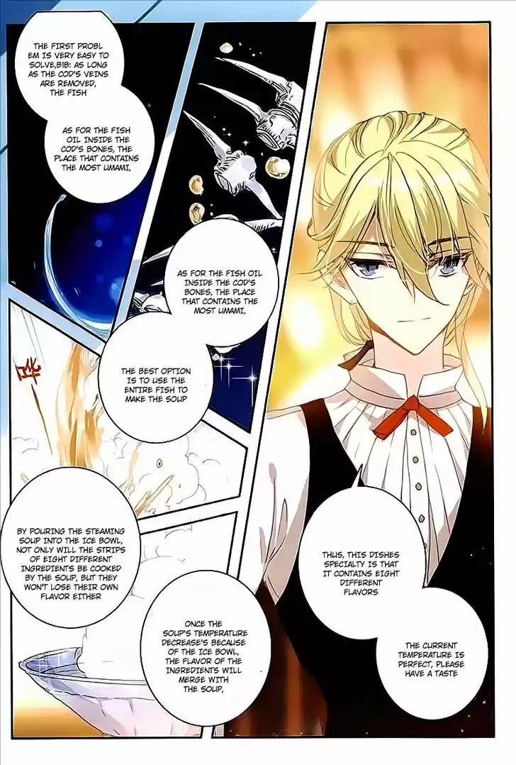 The Magic Chef of Ice and Fire 41