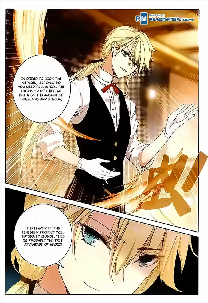 The Magic Chef of Ice and Fire 41