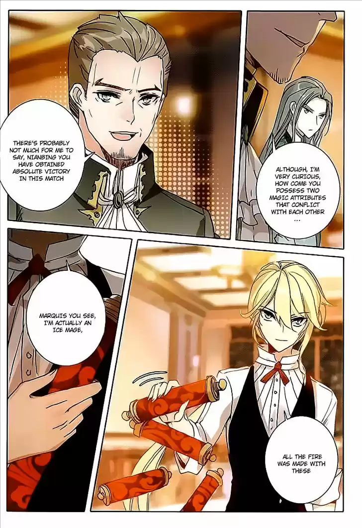 The Magic Chef of Ice and Fire 41