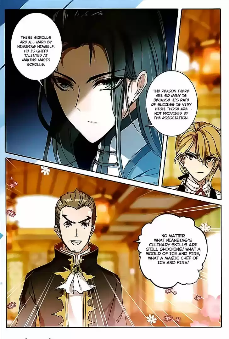 The Magic Chef of Ice and Fire 41