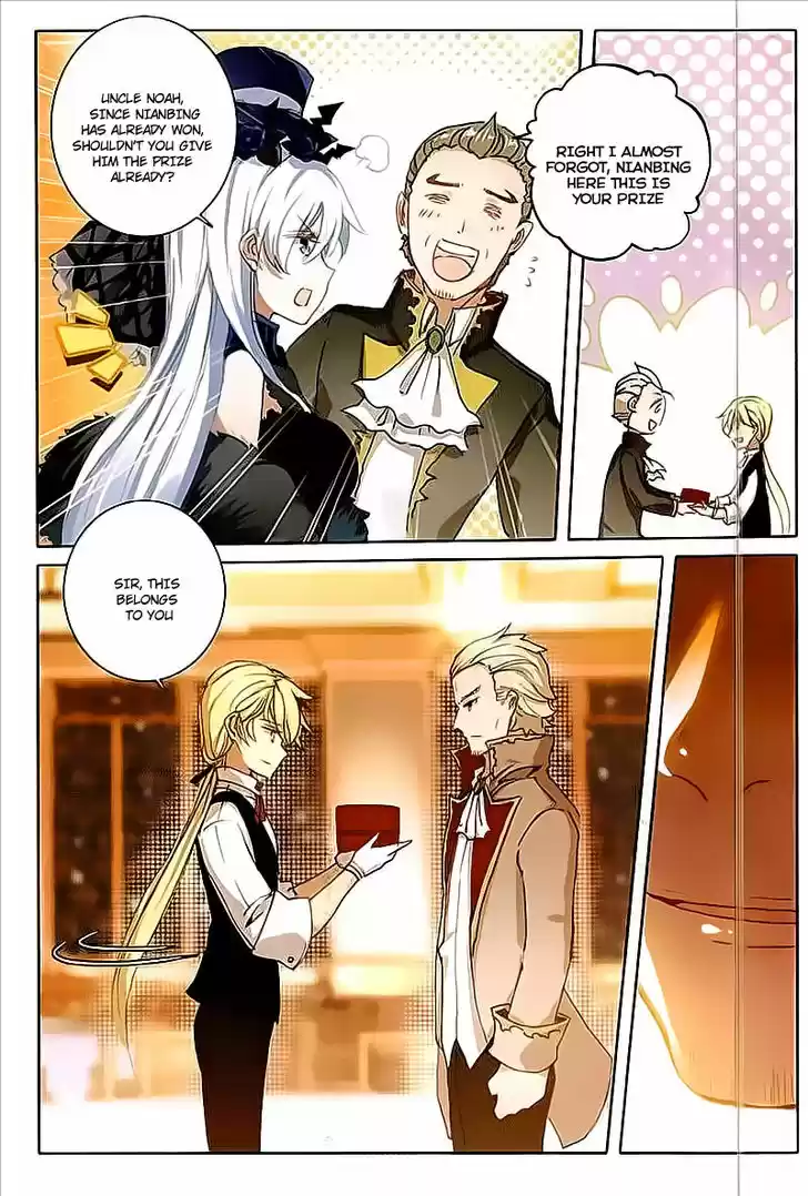 The Magic Chef of Ice and Fire 41