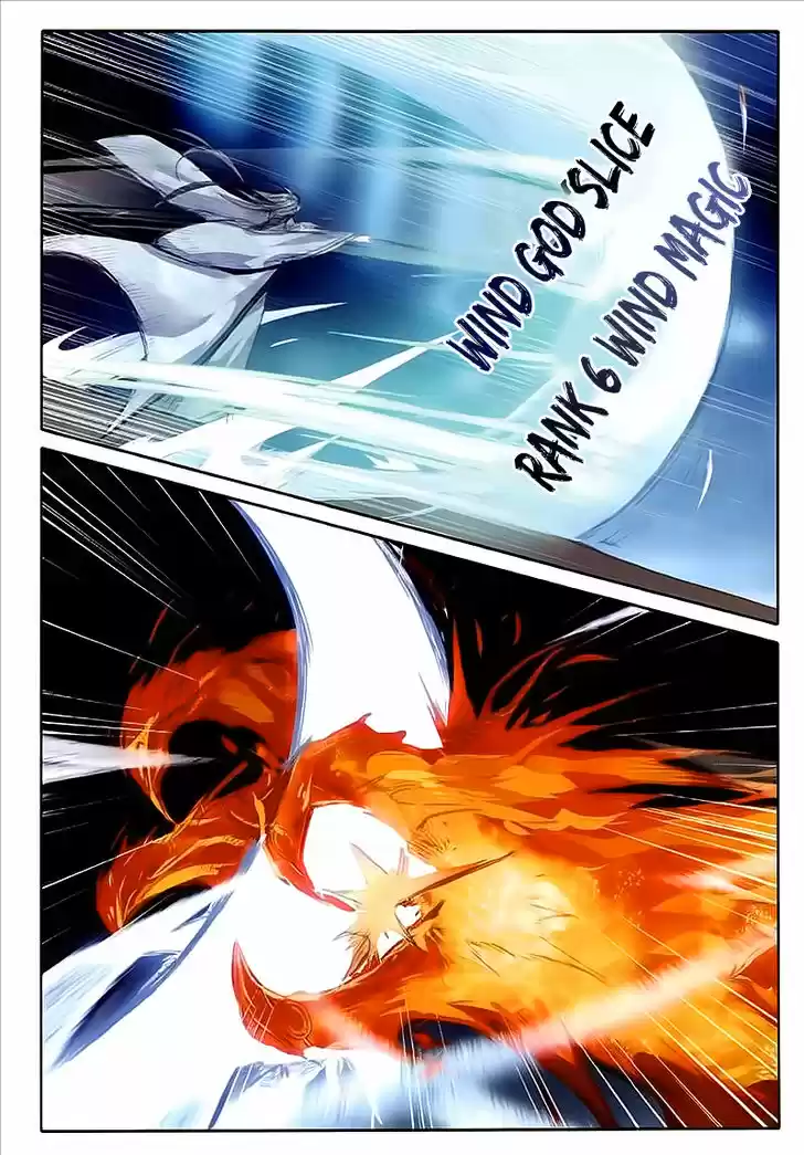 The Magic Chef of Ice and Fire 43