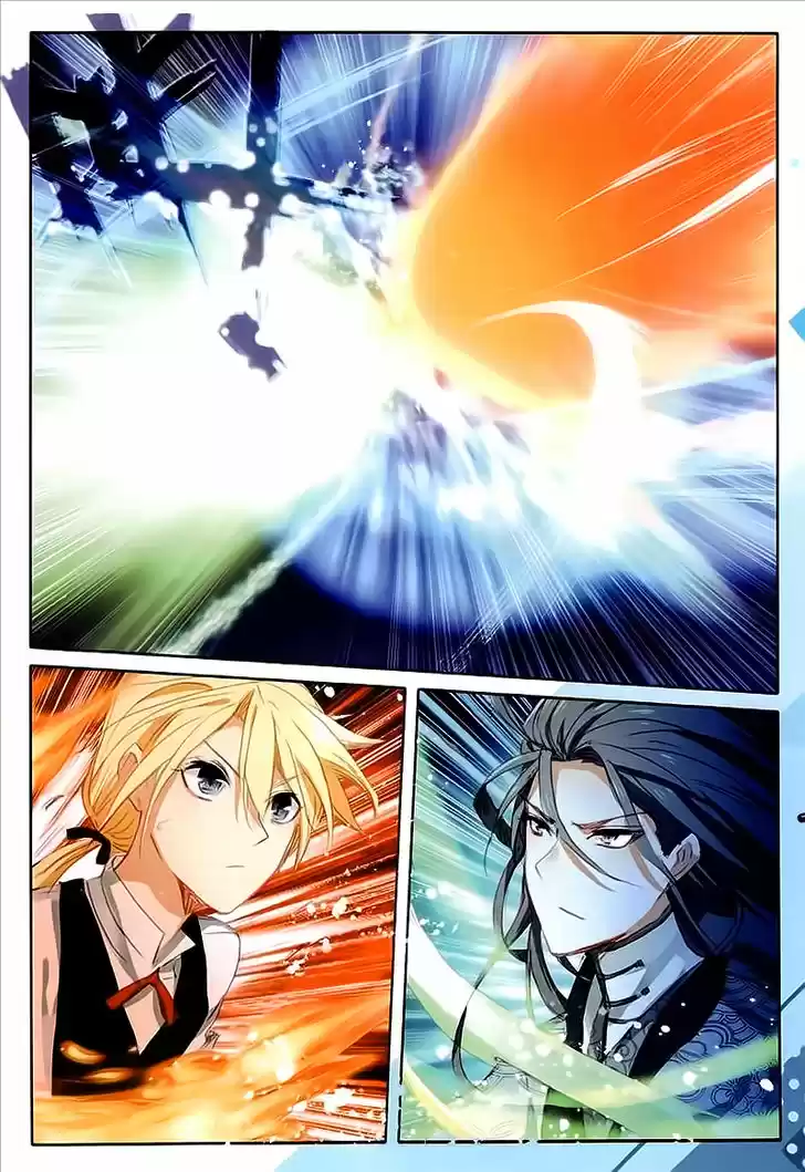 The Magic Chef of Ice and Fire 43