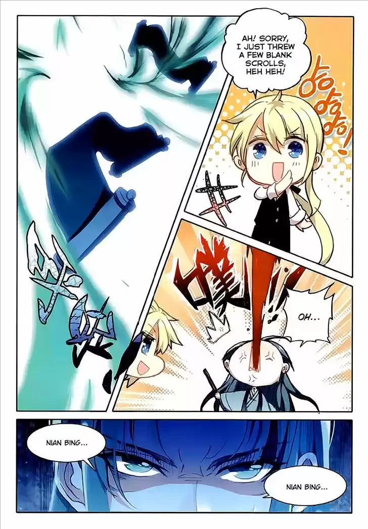 The Magic Chef of Ice and Fire 43