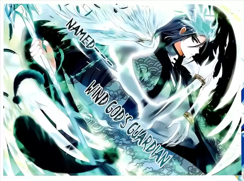 The Magic Chef of Ice and Fire 44