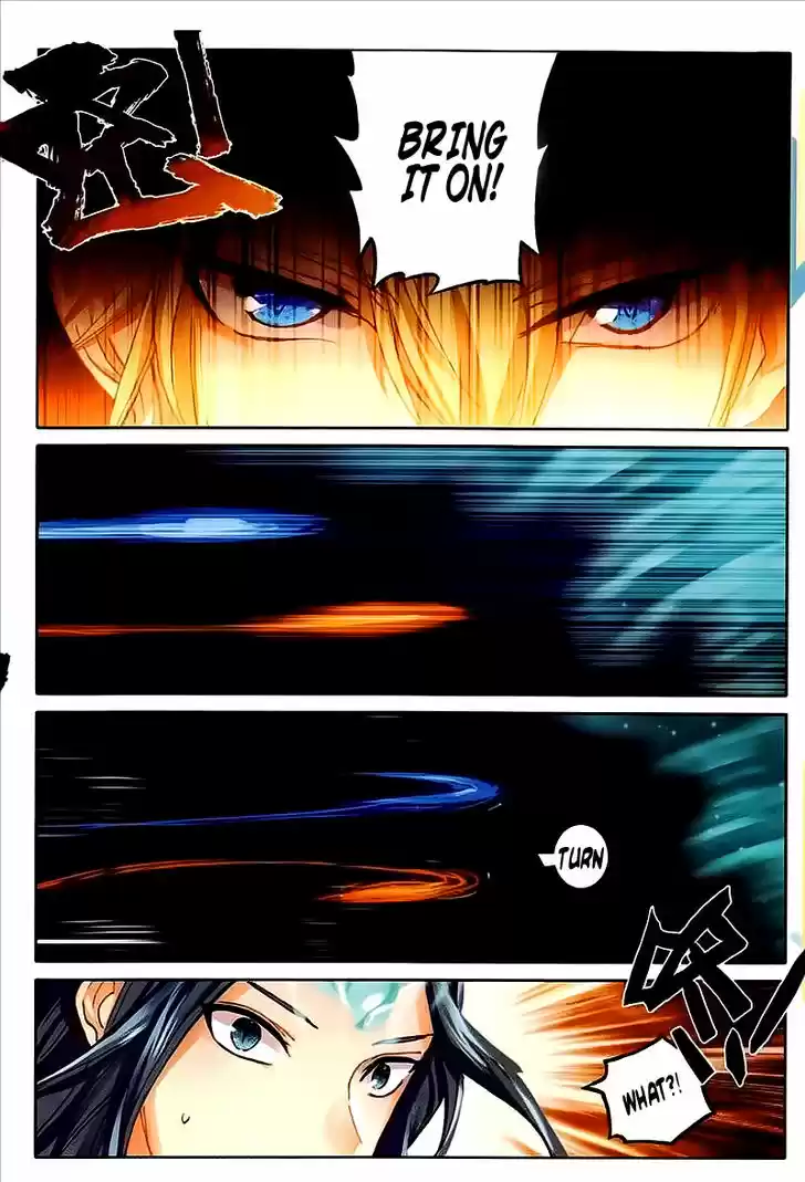 The Magic Chef of Ice and Fire 44