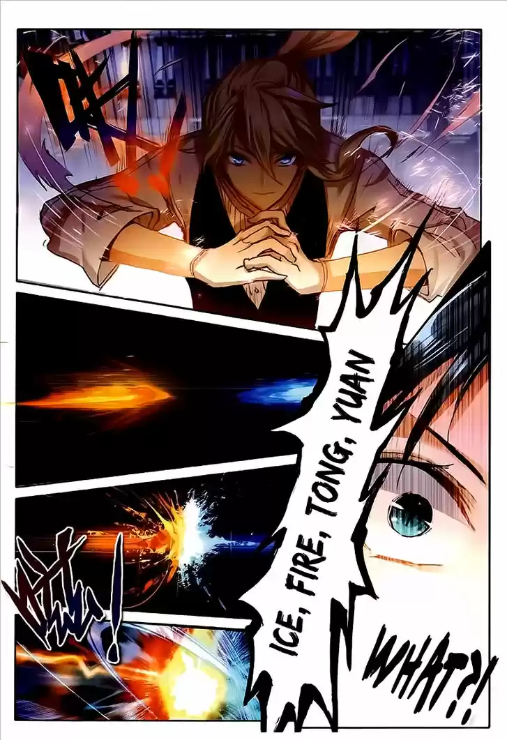 The Magic Chef of Ice and Fire 44