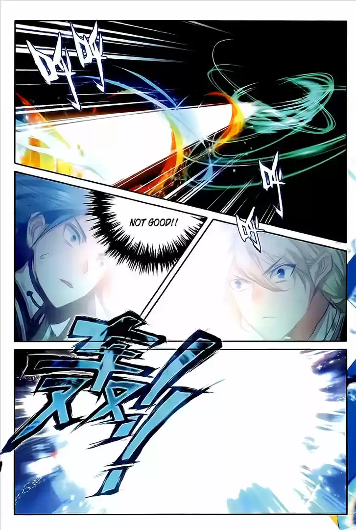 The Magic Chef of Ice and Fire 44