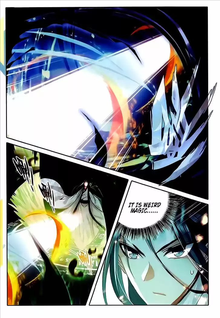 The Magic Chef of Ice and Fire 44