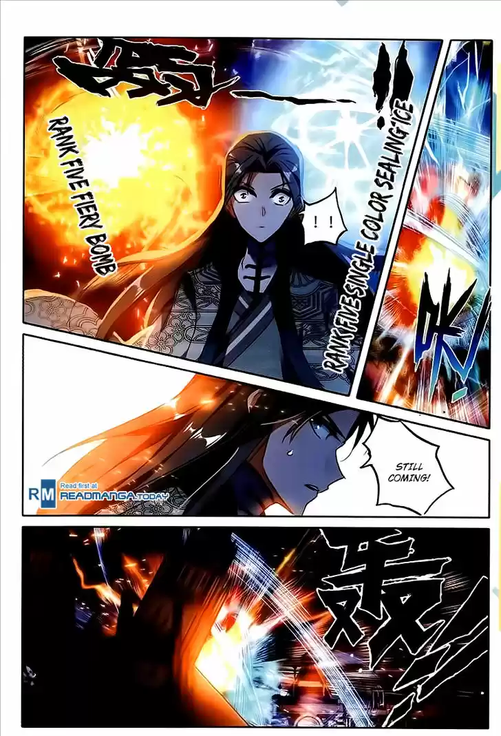 The Magic Chef of Ice and Fire 44