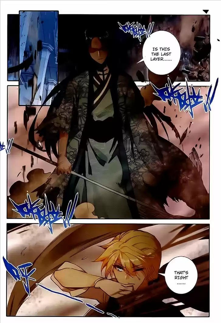 The Magic Chef of Ice and Fire 44