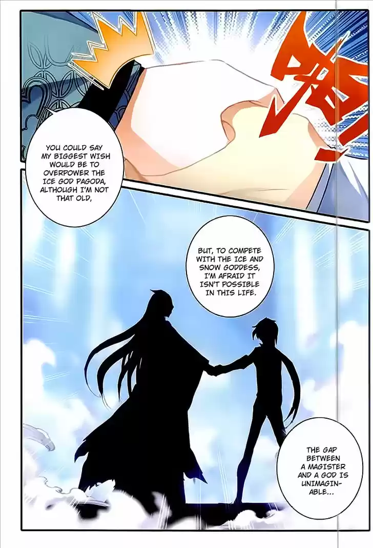 The Magic Chef of Ice and Fire 45