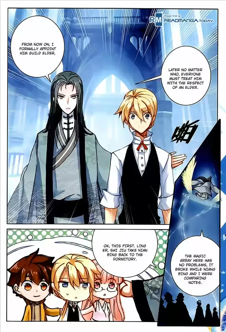 The Magic Chef of Ice and Fire 45