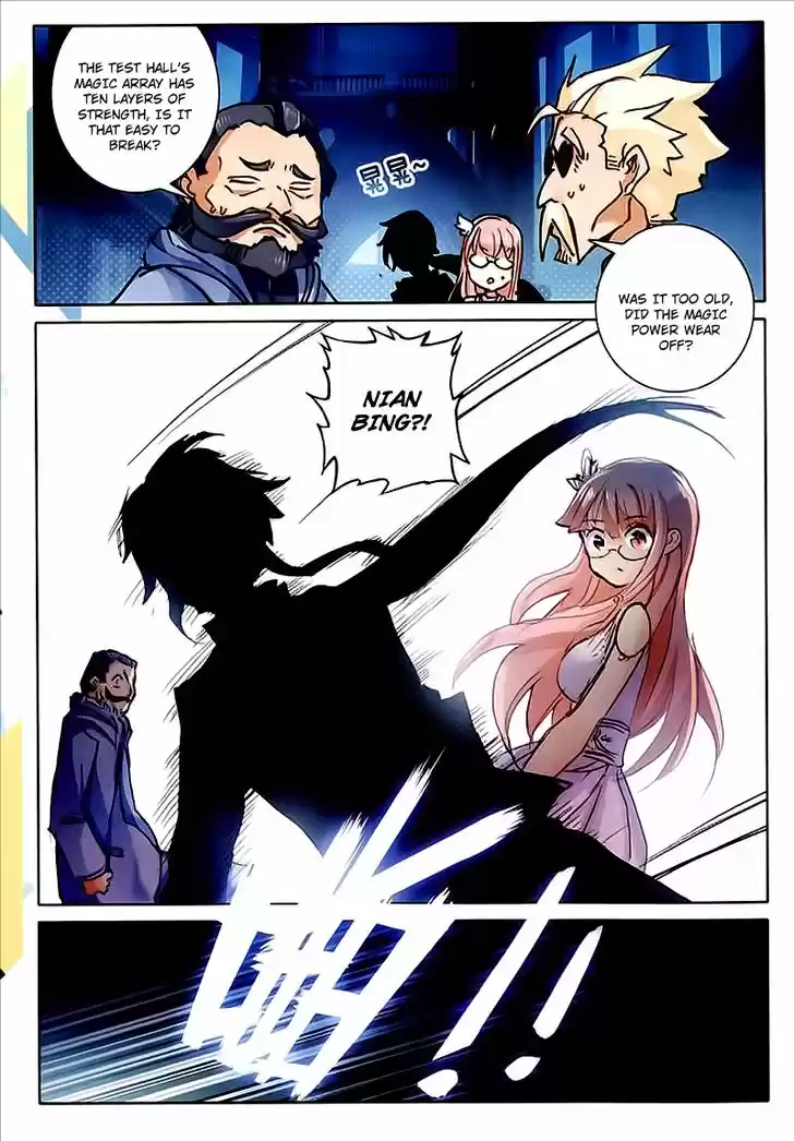 The Magic Chef of Ice and Fire 45