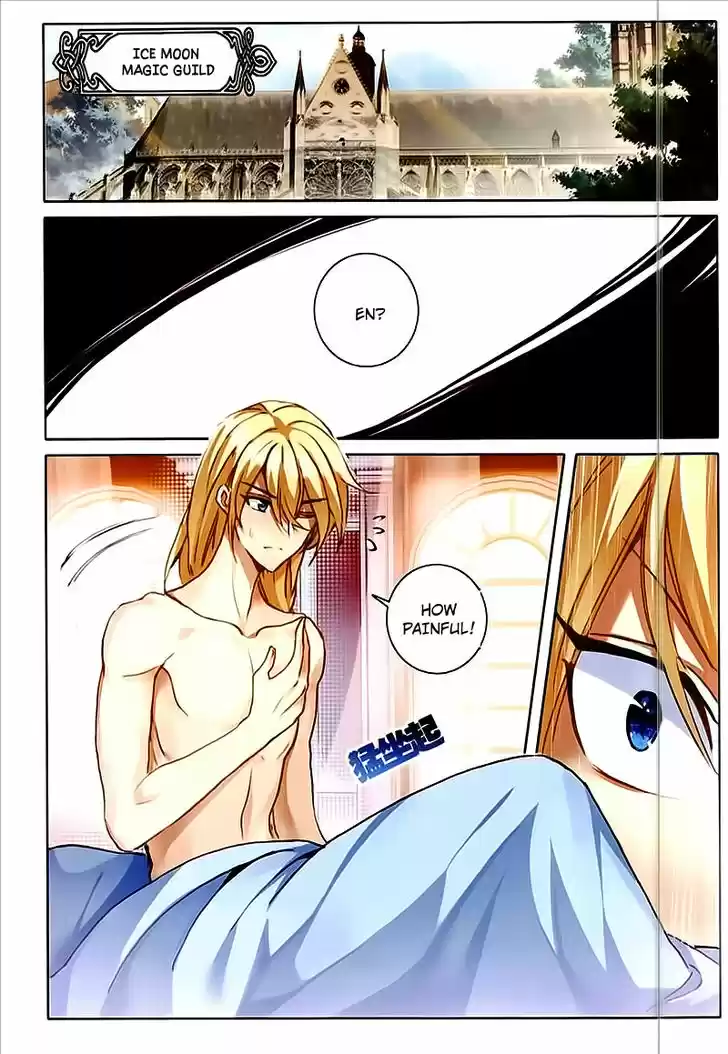 The Magic Chef of Ice and Fire 45