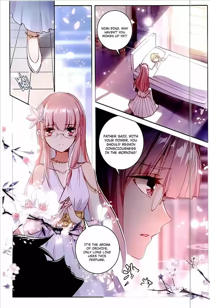 The Magic Chef of Ice and Fire 45