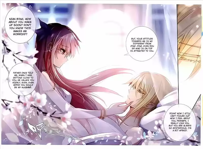 The Magic Chef of Ice and Fire 45