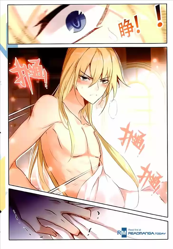 The Magic Chef of Ice and Fire 45