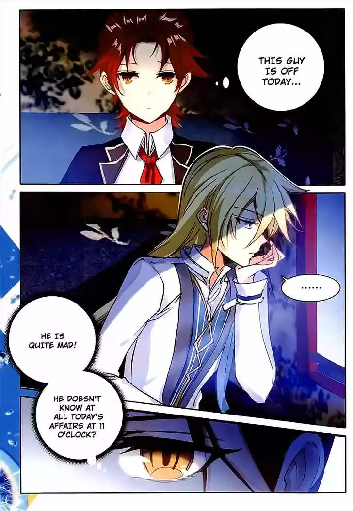 The Magic Chef of Ice and Fire 45