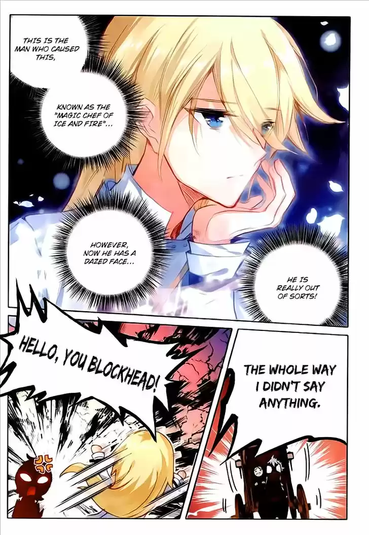 The Magic Chef of Ice and Fire 45