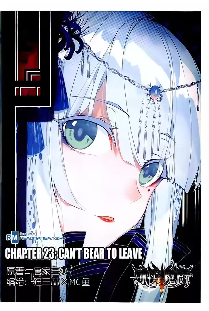 The Magic Chef of Ice and Fire 46