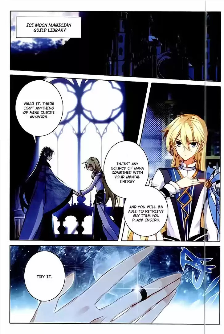 The Magic Chef of Ice and Fire 46